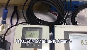 E+H新老变送器CXM223.CXM253.CM442区别