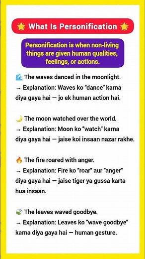 🌙 Personification | Let Objects Tell Their Story | Short #79