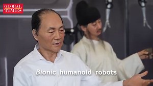 The World Robot Conference 2023 kicks off in Beijing from August 16 to 22. About 600 robots from over 140 domestic and foreign companies are being exhibited. | Global Times