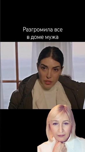 Это море переполнится