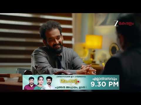 Snehapoorvam Shyama | Ep - 478 | Webisode | Mar 08 2026 | Zee Keralam