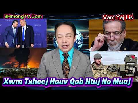 March 25, 2026 Iran Government rejects to talks with USA no until USA stops Bombs Iran First ????