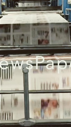 Newspaper Print Site #newspaper #printing #printer #news #dailymail