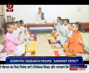 250K views · 15K reactions | Scientific research has proved that verbal recitation of Sanskrit Mantras boosts cognitive function and expands grey matter | Swamyfans | Facebook
