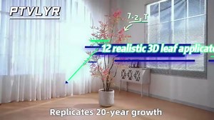 Artificial Red Nandina Tree, 7.22ft Tall Adjustable Faux Bamboo Plant with 800+ Leaves, No Tools Assembly, Indoor Outdoor Decorative Tree for Home, Office, Mall, Balcony (7.22ft)