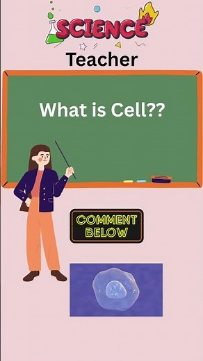What is cell? | Define cell #science #scienceshorts
