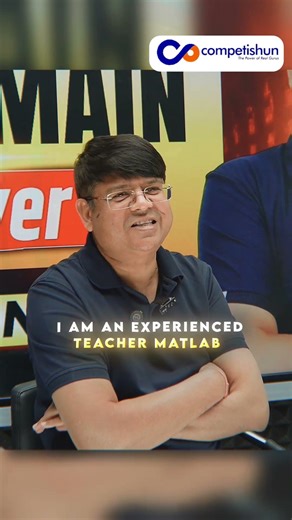 How an Experienced Teacher Understands Student Doubts in JEE #alksir