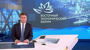 Выпуск новостей в 09:00 2 сентября 2021 года. Новости. Первый канал