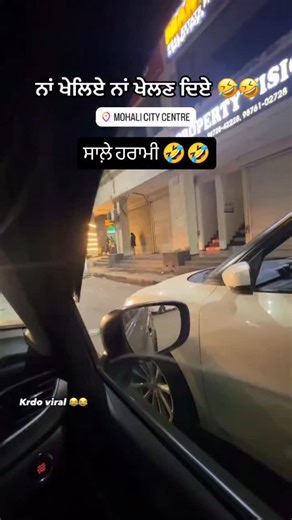 VILLAGERS on Instagram: "Motion: The Fundamental Concept in Physics Motion is one of the most fundamental phenomena in nature, representing the change in position of an object over time. It governs everything from the smallest particles in the universe to the largest celestial bodies. Understanding motion is critical to comprehending the laws that govern our physical world. In this passage, we will explore the types of motion, the laws that describe it, and its significance in everyday life. Def