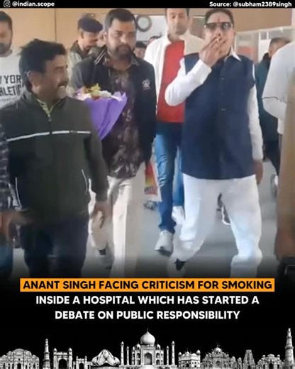 Indian Scope on Instagram: "Anant Singh is getting heavy criticism after smoking inside a hospital and the incident has opened a big discussion about how responsible people should behave in public places especially in places meant for treatment and care A hospital is a space where patients families and staff expect safety and discipline but this act has raised questions about how seriously we follow basic rules in real life Many people are saying that public figures should set an example while o