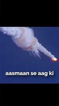 Most Heart Breaking Space Accident Of All Time ❤️‍🩹