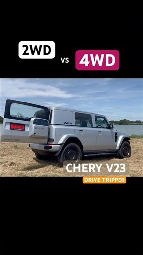 CHERY V23 Electric Box-Style Motorcycle: Performance Comparison of 2WD and 4WD Models