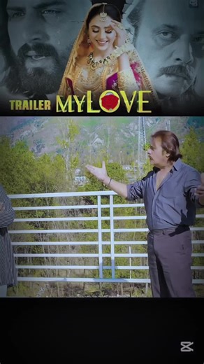 Pashto Drama Part 10 - Engaging Storyline Unfolds