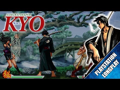 Samurai Deeper Kyo 【Longplay】