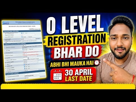 O Level Registration Process | O level form kaise bhare | o level computer course in hindi #olevel