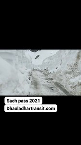 Sach pass 2021 dhauladhartransit.com 7650002743 | Sandeep Sharma