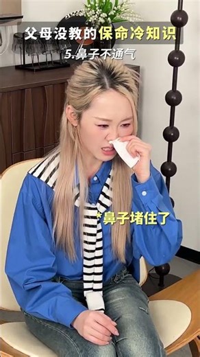 Surprising School Secrets: 10 Facts Your Parents Never Told You