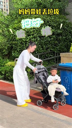 Moms born in the 2000s are really silly: they don’t throw away trash, but they abandon their kids!