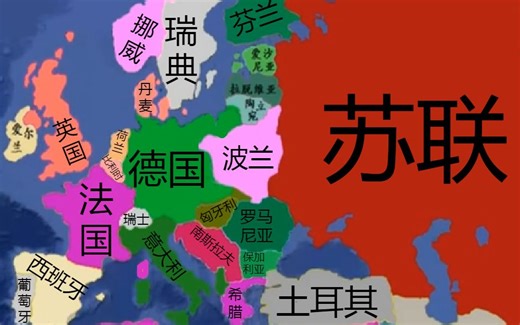 [互动视频]我的奋斗（希特勒二战模拟器） 八种结局，八种成就，六十个选项