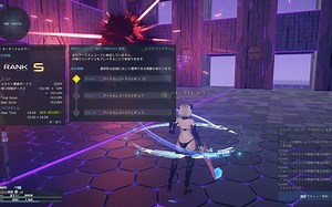 【pso2ngs】序数塔Gu纯双枪solo 4:59 15310pt