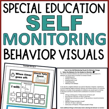 Self Monitoring Behavior Visuals | Special Education Supports