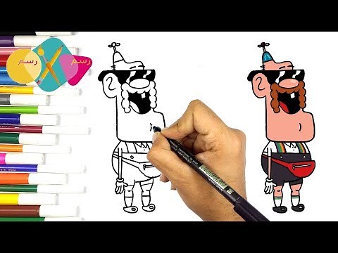 how to draw uncle grandpa | step by step tutorial for kids