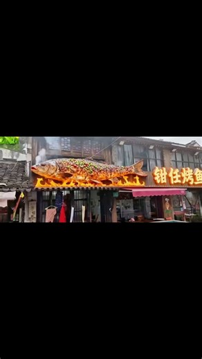 7.6K views · 44 reactions | strip led screen display #screen #display #panel #media #ledscreen #leddisplay #ledwall #billboard #sign #factory #stage #party #strip #ledsign | Apollomi LED Screen Display Factory | Facebook