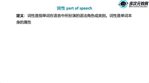 托福1v1写作诊断｜2026年托福写作系统课程完整版合集｜托福小白也可以学习！刷完再也不用怕卡小分啦～