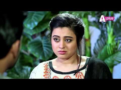 Kaneez ep 40 | CE1