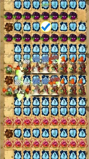 PvZ2 - Plants vs Zombies