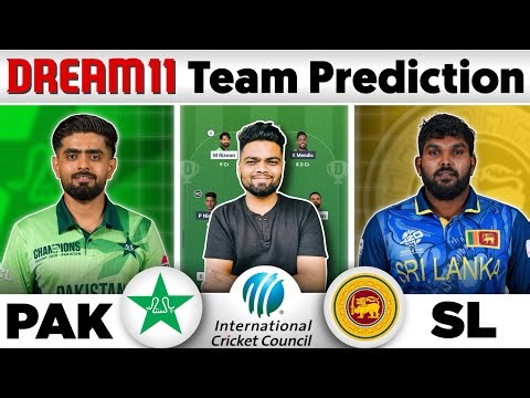 PAK vs SL Dream11 Prediction | PAK vs SL Dream11 Team | Pakistan vs Sri Lanka Dream11 Team 2025