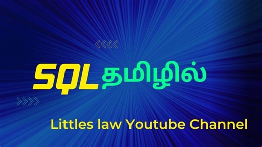 What is #SQL ~ Explained in #Tamil #structuredquerylanguage explained in #tamil | Vasanth Shanmugam