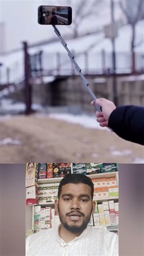 #duet #comedyfilms #comedymovies #tacnology