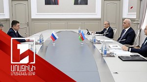Mustafayev and Novak discussed Azerbaijan–Russia relations