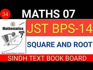 How to Find Square and Square Root Easily | Step-by-Step Math Tutorial