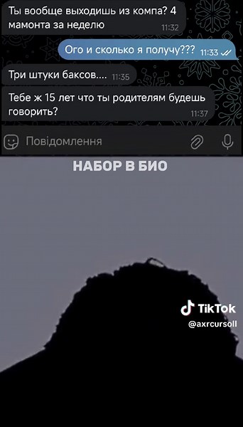 Exploring the Dark World of Tokyo Ghoul Manga