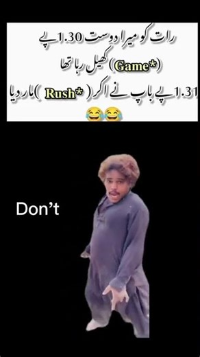 #memes #viralvideo #o my yes#viralvideo