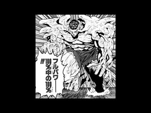 幽遊白書2 格闘の章BGM 「戸愚呂100％」