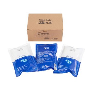 [Hot Item] Disposable Pain Relief Perineal Ice Pack Instant Cold Pack Factory Wholesale