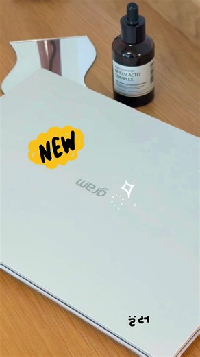 2026년 신제품 LG그램 AI 14