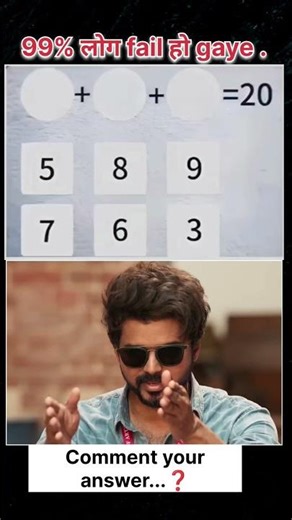 Math Calculation Fast 🔥 | 99% Fail This Speed Math 🤯 #shorts #maths