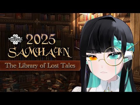 【Mabinogi】2025 Samhain Rewind: Exploring Territories of a Shattered Past (2/2)【Eleonora Electrica】