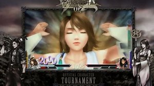 Dissidia Duodecim : video de Yuna