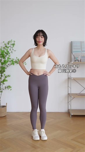 🕊️ Stretches well and looks great. Time to pamper yourself. #yogawear #trainingwear #yomoment #yo...