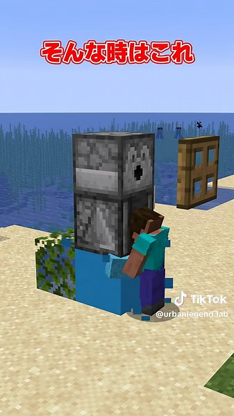 マイクラの世界で効率的なコンクリートファームを作って楽しく遊ぶよ #minecraft #マイクラ #farm #concrete #shorts #gaming