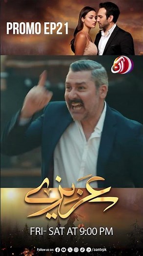 AZIZE - Episode 21 Promo | Fri-Sat , 9 PM | Hande Erçel & Buğra Gülsoy | Turkish Drama | Aan TV