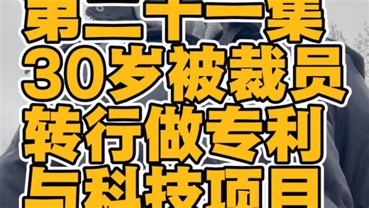 正月初十，开工大吉[烟花]万事顺利[庆祝][庆祝][庆祝]