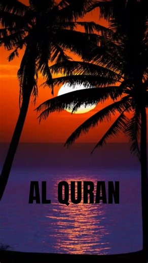 AL QURAN 🥰🤲🏽🥰 Quran Reading video