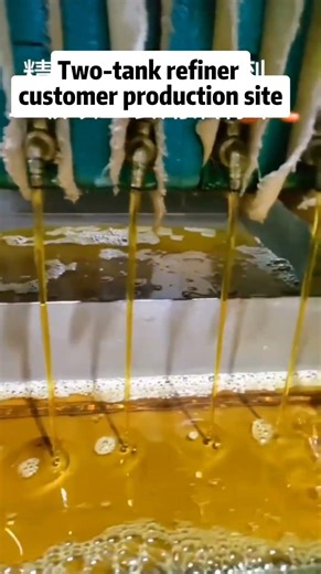 Two cans of refining machine customer brought to the factory for testing#oilfilter #vegetableoil
