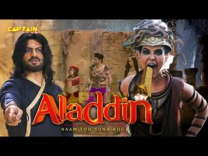 नागिनी और भयमार दे रहे है ज़फर का साथ | अलादीन - नाम तो सुना होगा | Ep - 379 | Full Episode